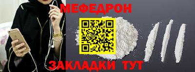 соль ск Лесосибирск