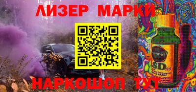 соль ск Лесосибирск