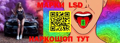 ECSTASY Ликино-Дулёво
