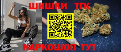 дурь Ливны
