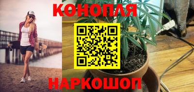 дурь Ливны
