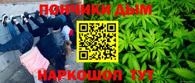 соль ск Лесосибирск