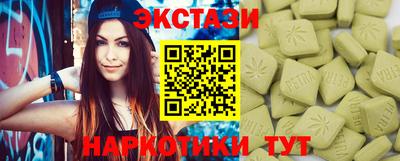 дурь Ливны