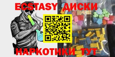 дурь Ливны