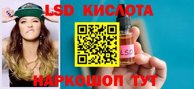 ECSTASY Ликино-Дулёво