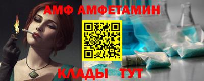 дурь Ливны
