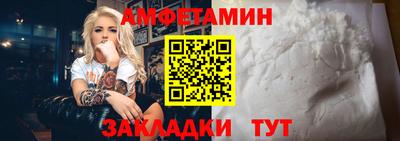 дурь Ливны