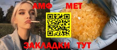 соль ск Лесосибирск
