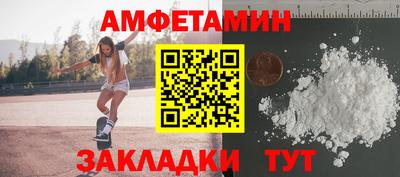 ECSTASY Ликино-Дулёво