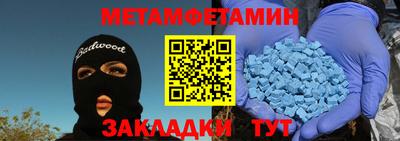 ECSTASY Ликино-Дулёво