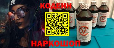 дурь Ливны