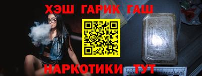 ECSTASY Ликино-Дулёво