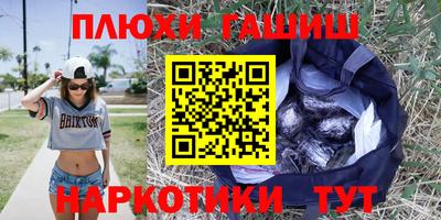соль ск Лесосибирск