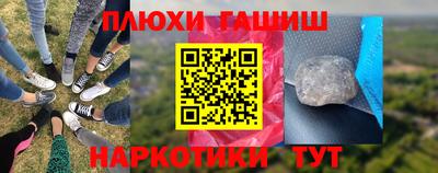 соль ск Лесосибирск