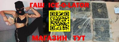 соль ск Лесосибирск