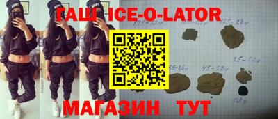 дурь Ливны