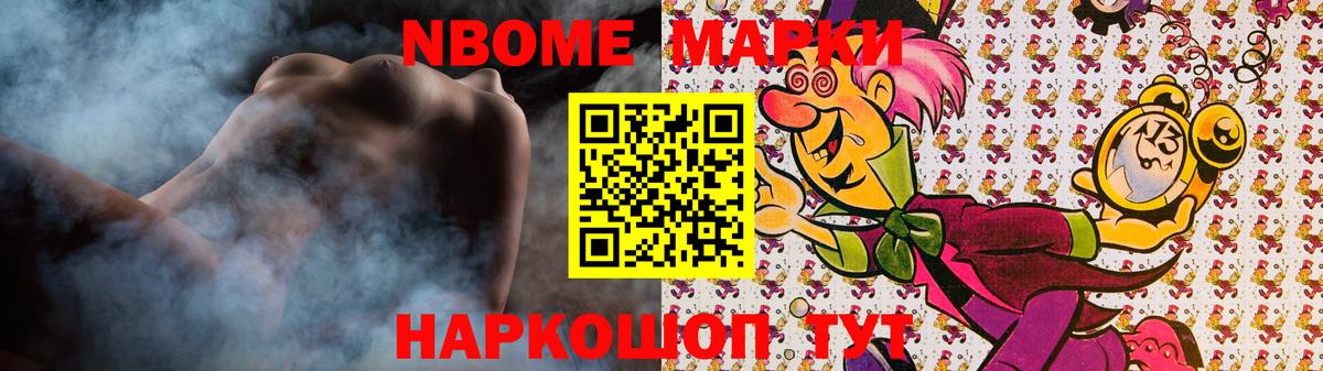 Лсд 25 экстази ecstasy  Вход с VPN  Уссурийск 