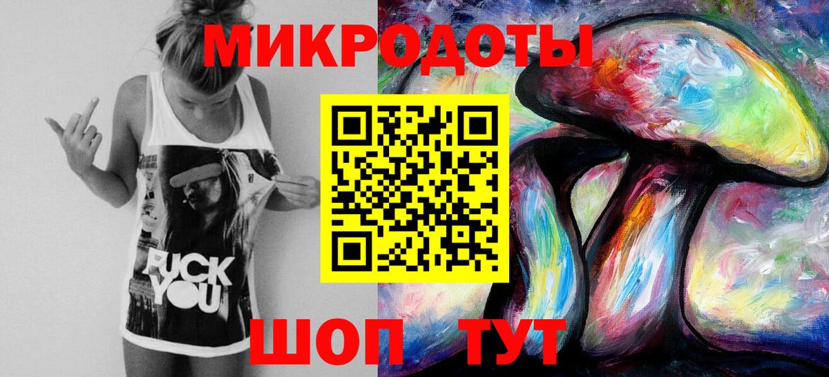 где купить   Псилоцибиновые грибы Psilocybine cubensis  Вход с VPN  Псилоцибиновые грибы GOLDEN TEACHER  Уссурийск 